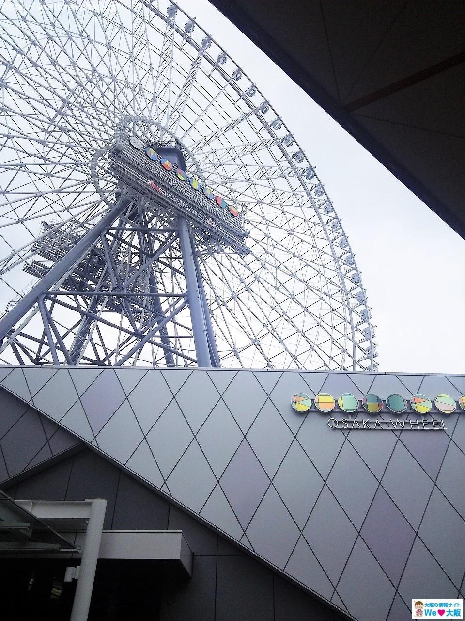 【ららぽーとEXPOCITY】1周年記念で盛り上がるエキスポシティに行ってきた！