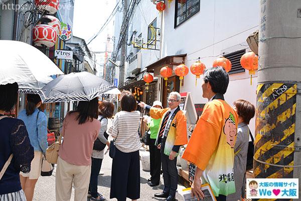裏なんばお店紹介