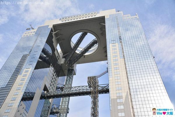空中庭園外観