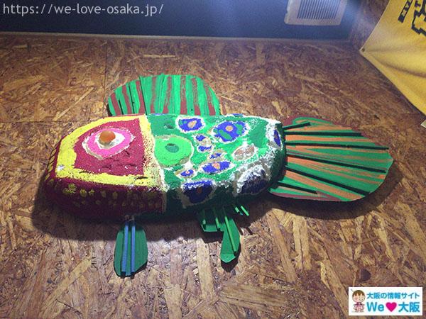 越源 飾り