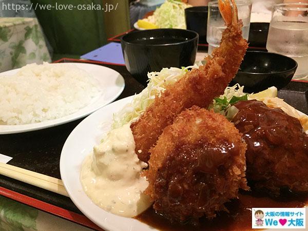 ロン 料理