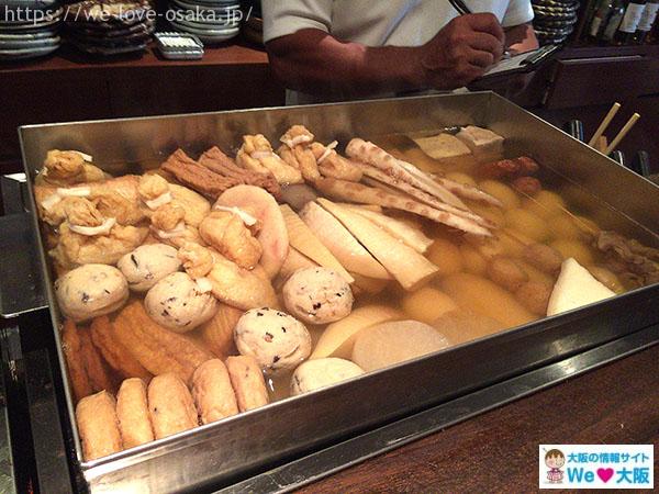 足達屋 店内
