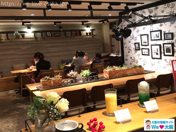 ucc店内②
