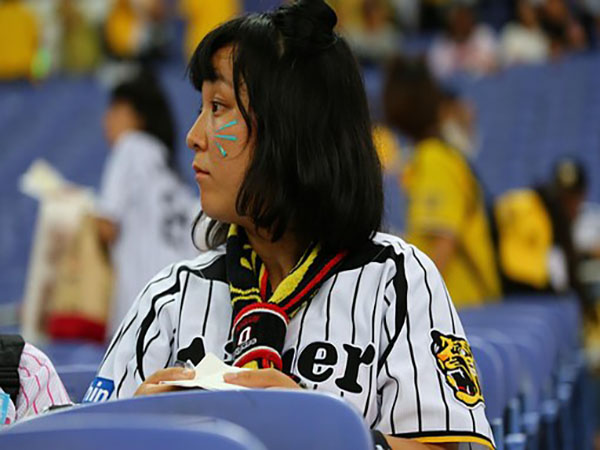 阪神タイガース応援