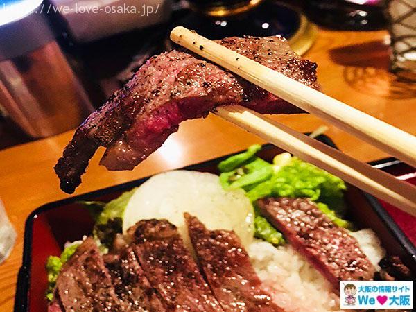 DININGあじと 料理②