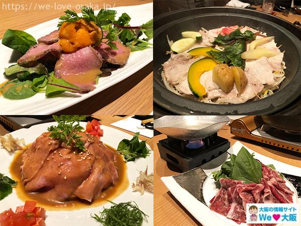 【個室があるお店】大阪駅・梅田周辺でディナーを楽しむおすすめの個室特集 Welove大阪・大阪のグルメ、イベント