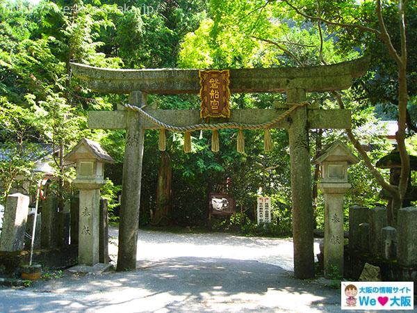 岩船神社