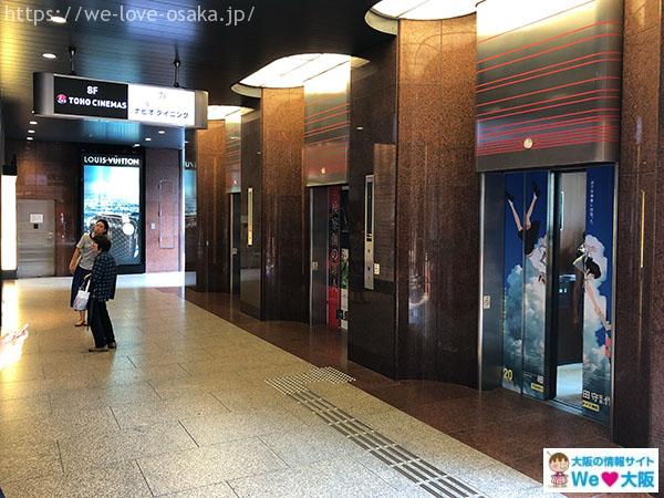 阪急メンズ大阪1階エレベーター