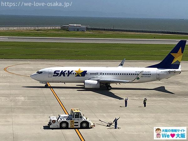 神戸空港 機体スターフライヤー