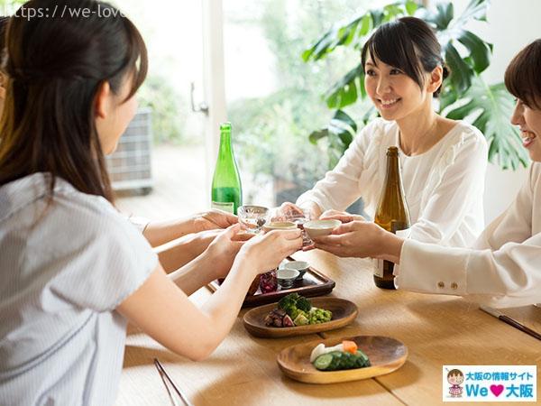 女子会