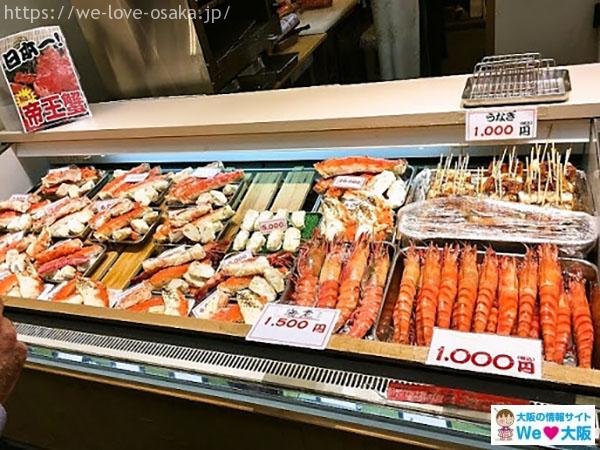 黒門市場 魚屋②