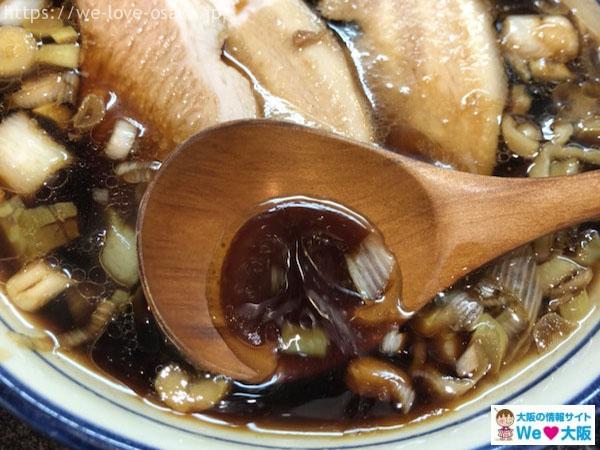 麺香房三く　黒壺ラーメン スープ