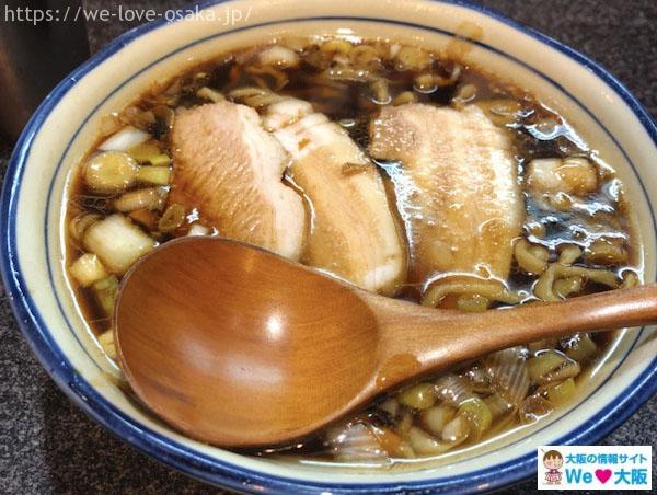 麺香房三く