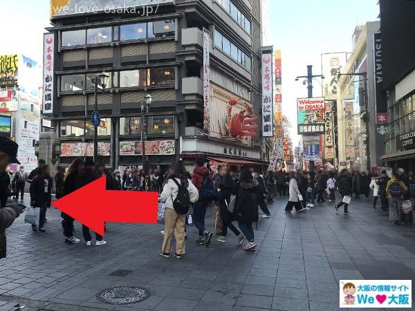 写真で案内 大阪市民が解説 道頓堀グリコ看板への最寄り駅 行き方をナビ Welove大阪 大阪のグルメ イベント 観光 お土産情報サイト