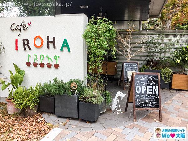 Cafe IROHA
