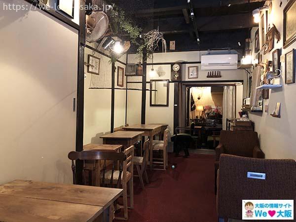 kaya cafe