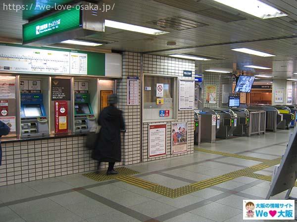 京阪京橋駅