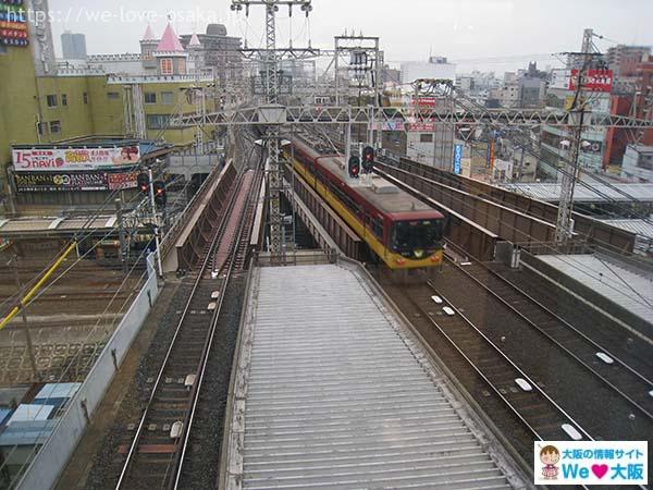 京阪京橋駅