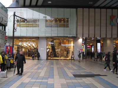 ビジネス街とディープな下町、複数の顔を持つ【京阪京橋駅】を徹底紹介 Welove大阪・大阪のグルメ、イベント、観光、お土産情報サイト