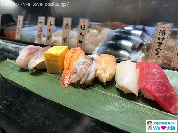 魚がし日本一グランフロント寿司
