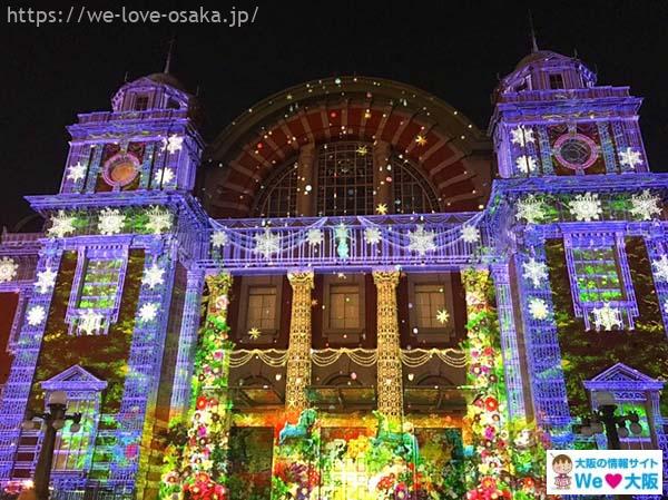 中之島イルミネーション