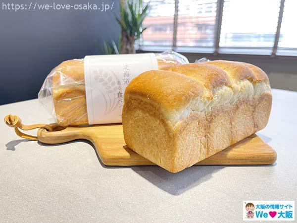 ホテル日航大阪食パン