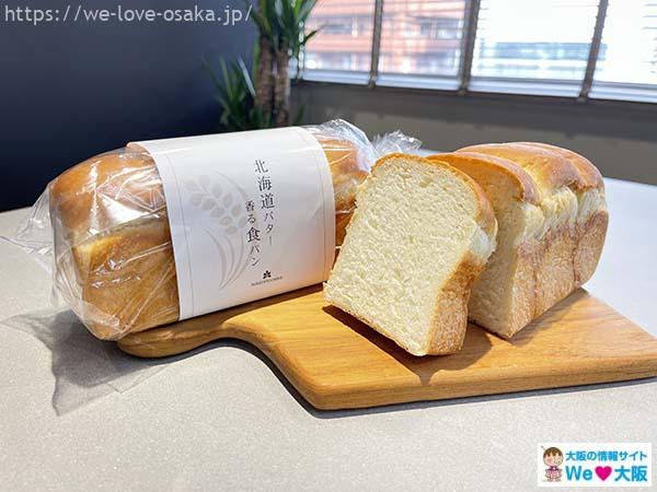 大阪高級食パン