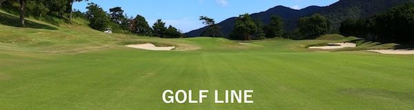 大阪シュミレーションゴルフライン