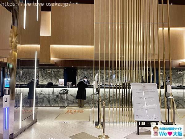 大阪ホテル クラブフロアで優雅に過ごす Anaクラウンプラザホテル大阪編 Welove大阪 大阪のグルメ イベント 観光 お土産情報サイト