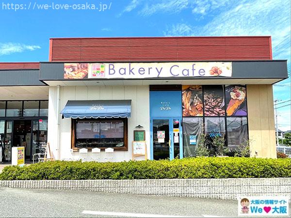 BakeryCafePePe岸和田外観
