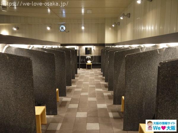 OMO関西空港大浴場