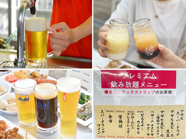 大阪ビアガーデンアサヒビール