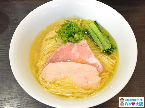 究極のラーメン麺や福はら01