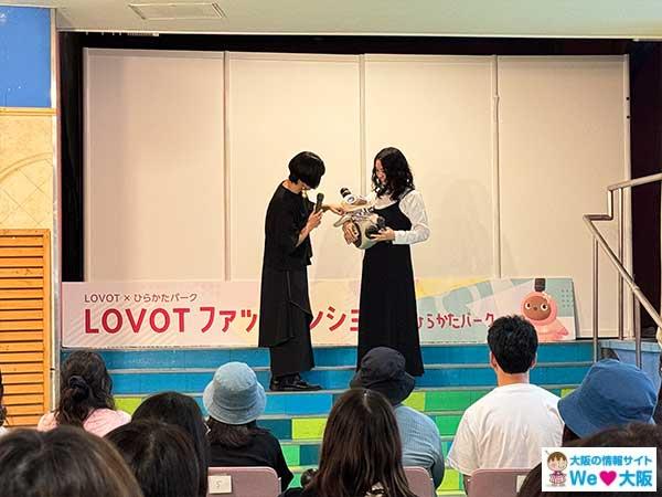 LOVOTファッションショー