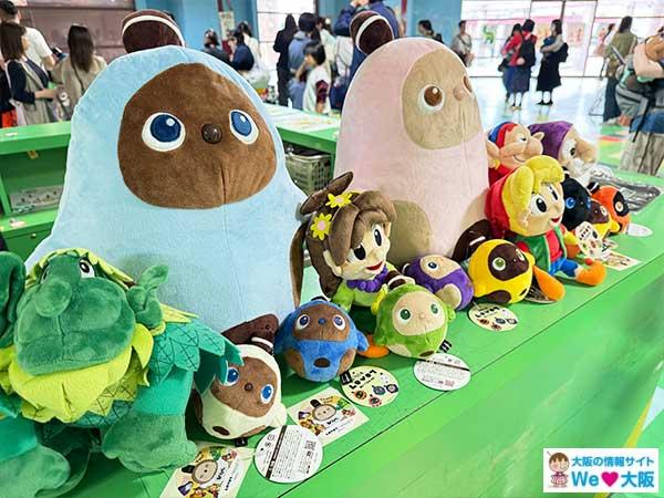 ひらパーをLOVOTでジャックせよ