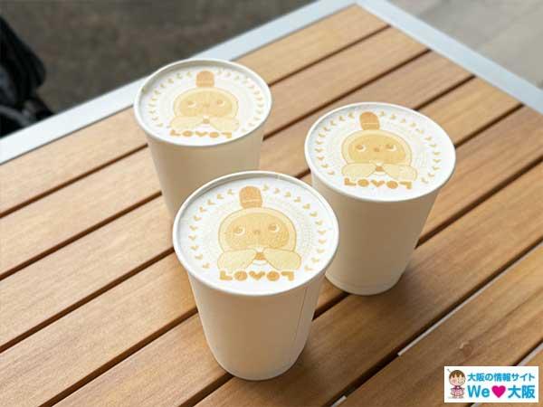 ひらパーをLOVOTでジャックせよ