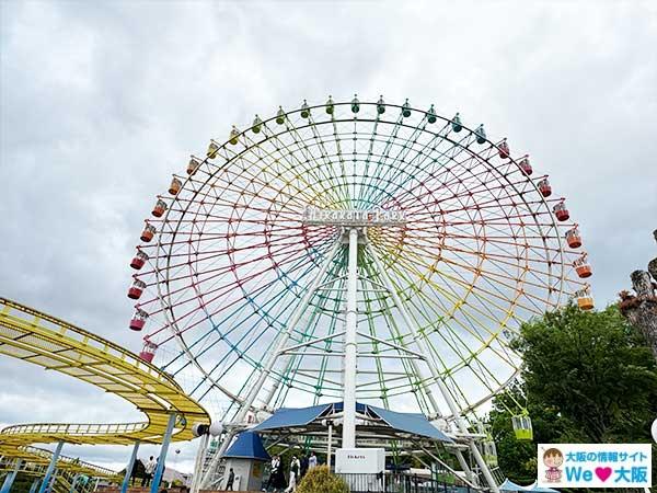 ひらパーをLOVOTでジャックせよ
