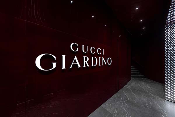 guccigiardino