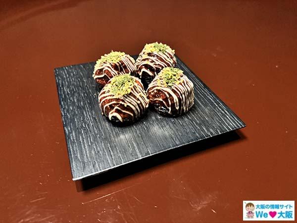 グッチジャルディーノ