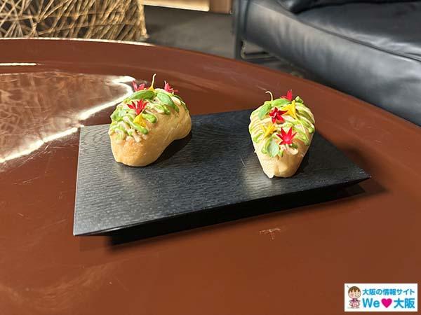 グッチジャルディーノ