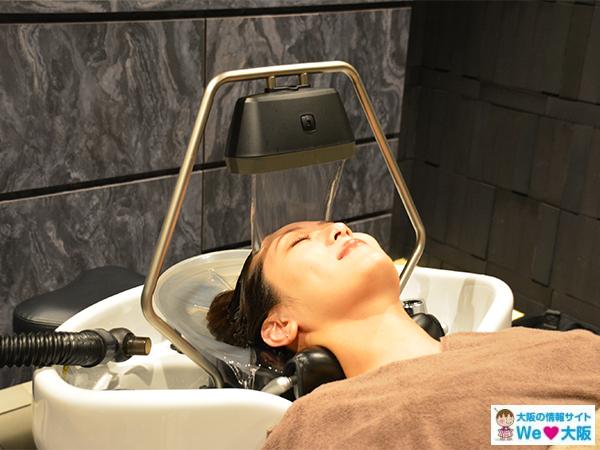 頭浸浴とうしんよく