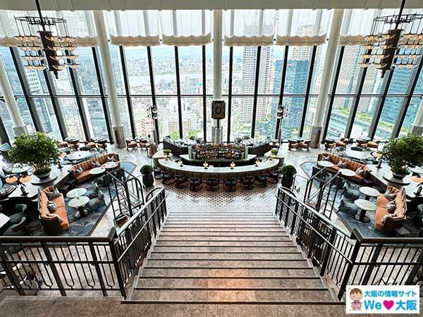 ウォルドーフアストリア大阪ピーコックアレー