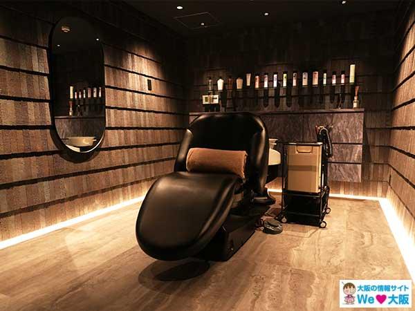 ヘッドスパ空心斎橋店
