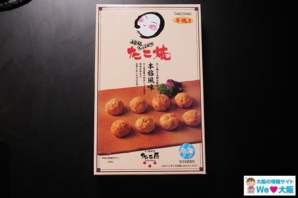たこ昌のたこ焼き