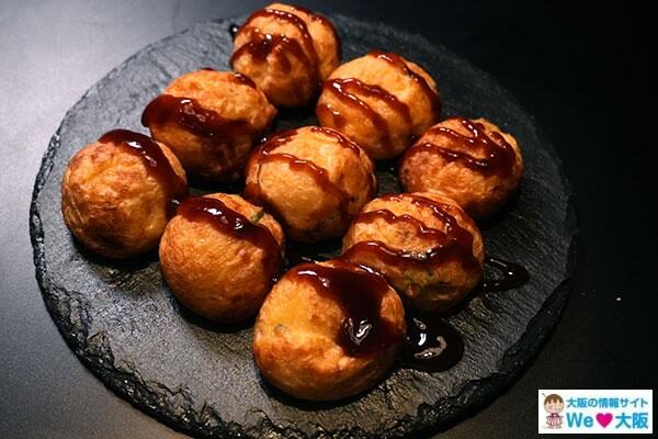 お土産たこ焼き