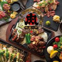 梅田ディナー 大阪人がおすすめ 絶対行くべき23店を実食紹介 Welove大阪 大阪のグルメ イベント 観光 お土産情報サイト